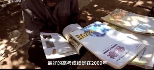 精神可嘉!71岁高考18次:大爷说了这句话更让人佩服