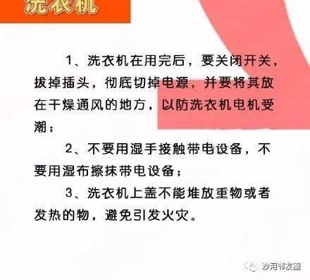 ���ջ����۶����ϱ�С��ͻ�����飬�ֳ�Ũ�̹�����