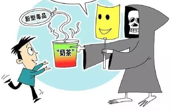 毒品之“三生三世”,热爱生命莫沾毒