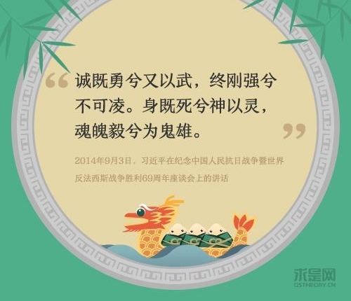�����壬�����磬����ԭ