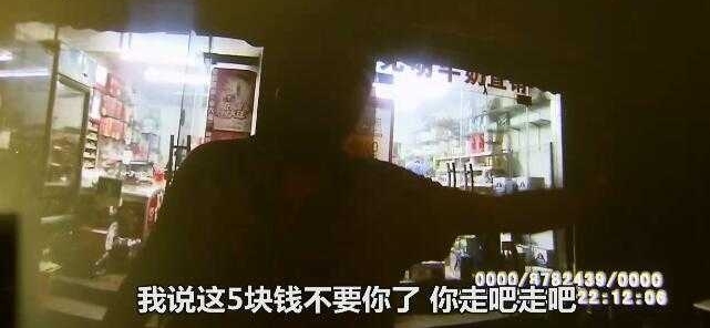 ���������ô�ɣ��񾯳������������� ��������