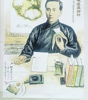 艺术义乌丨两位老画家创作《信仰的味道是甜的》献礼“七一”