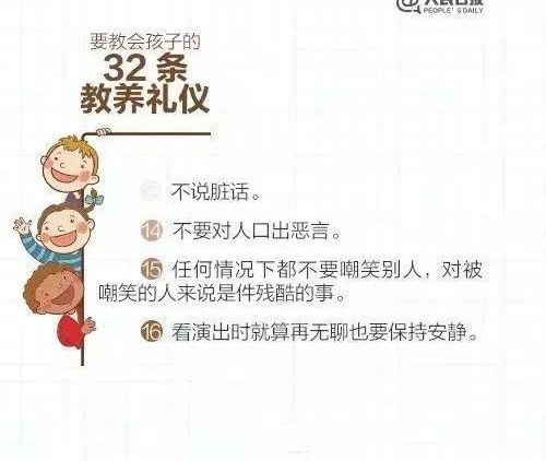 ���磬���ڳͷ���Щû�н����ĺ���