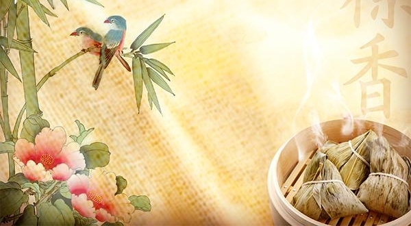 �����ǵĽ��ա� ȥ��ʫ���й�����