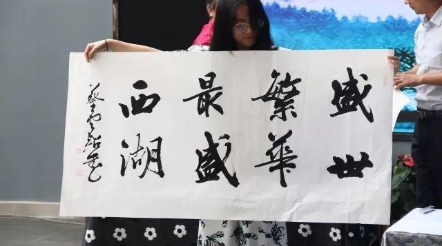 �Ļ��ż���ʢ������ ��ʢ����