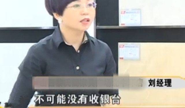 一万多元买了瓷砖 到货的却是其他品牌 商家:你自己没说清楚!