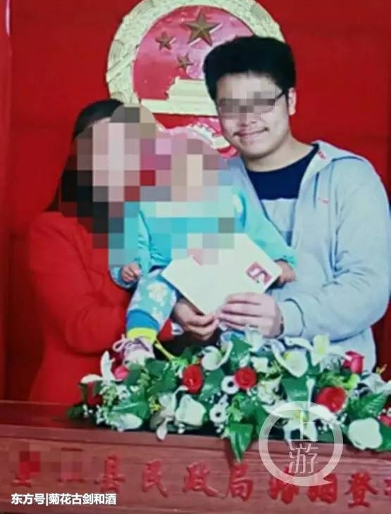���ɻ����ӵ����ع⣬һŮ���ϳ���:�ⲻ�����ɷ���