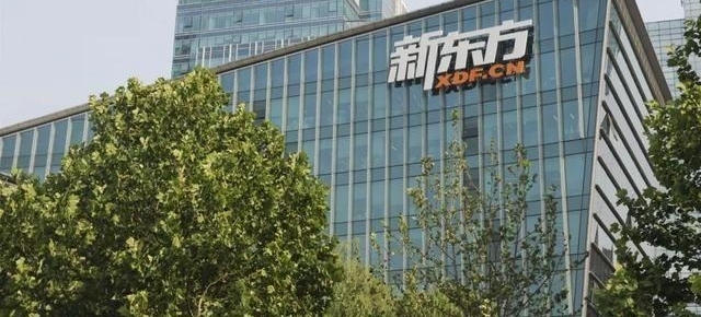 在北大教7年书只分到10平米的房子,他愤而离职创业,今身家160亿