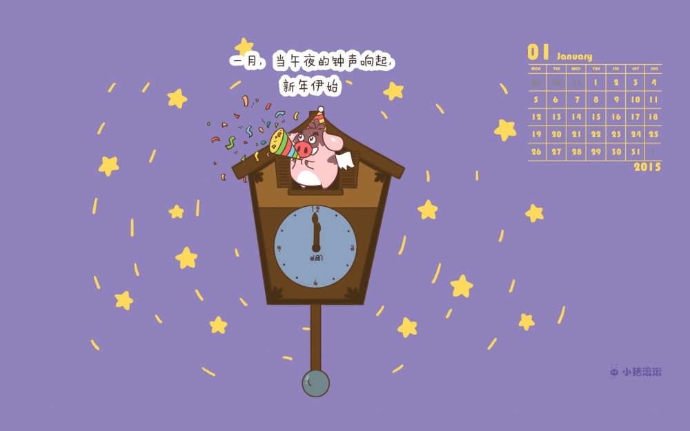 С2015ֽ