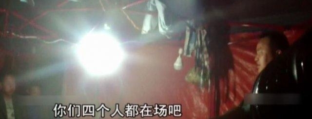 男子报警称钱丢了,警察一来把他和朋友都抓了,搞笑的是