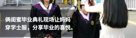 Ů��ҵ����ѧʿ���ø����贩��������������ѧ���ĸ�
