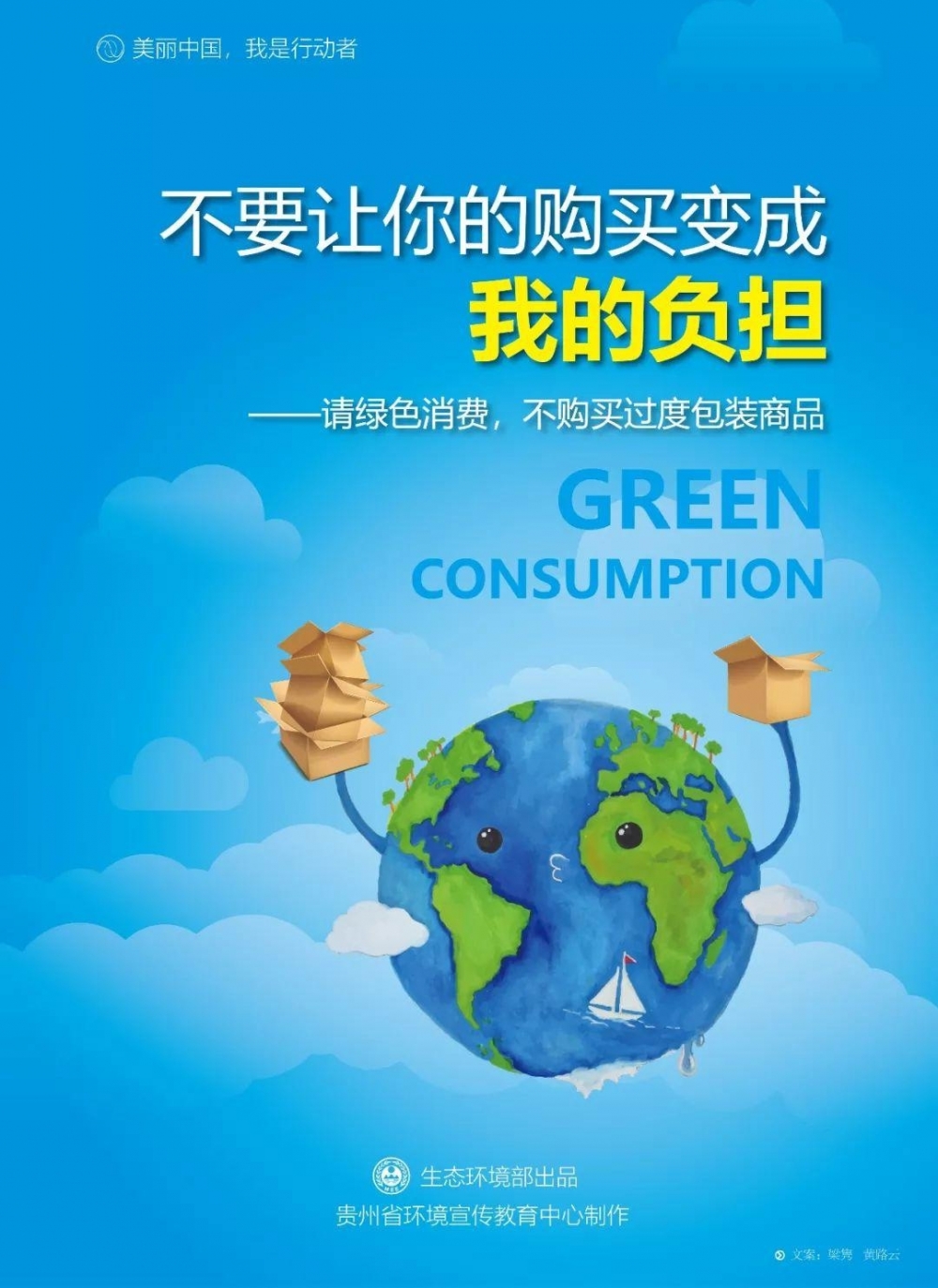 ��Щ�����ӵ������ϴ���������һ��ᱻ�����ȥ����