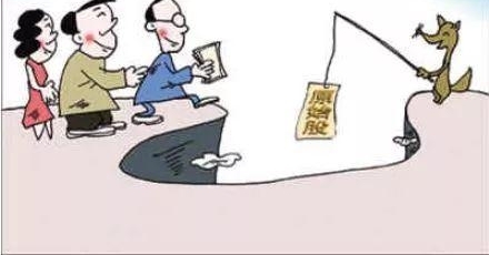 �롰�Ͻ��á��������ٶ���Ԫԭʼ�ɣ�7���ֲ��أ������ů��