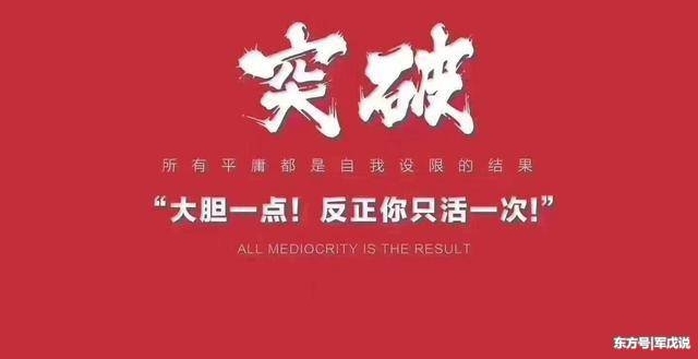 付波、冯仑、吴一坚当选西商总会常务副会长 王传福当选会长