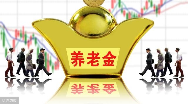 自由职业者交纳社保,等退休领取养老金能与职工享受同等待遇吗?