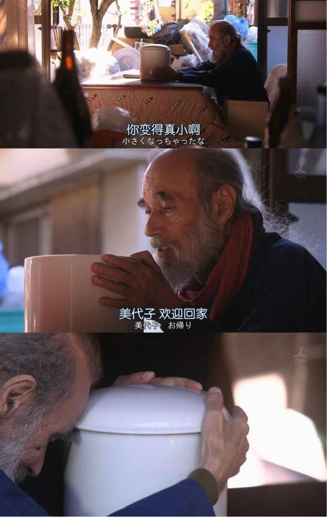������ů��пᣬ��Ũ������һ��9.2�ֵ�ҽѧ���ɾ���