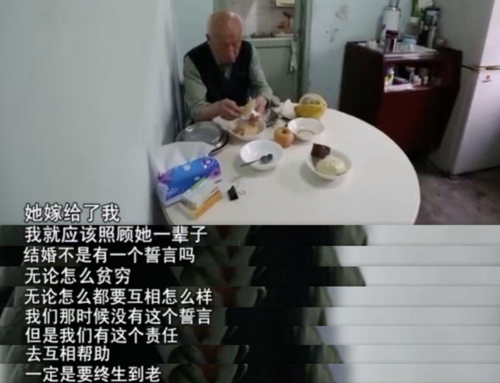 妻子得不治之症,自己被查出患癌,生死边缘他的选择让无数人泪奔了.....