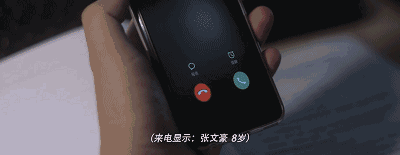 �賿3�㲻�ؼң����ǵ����磬�����˼���