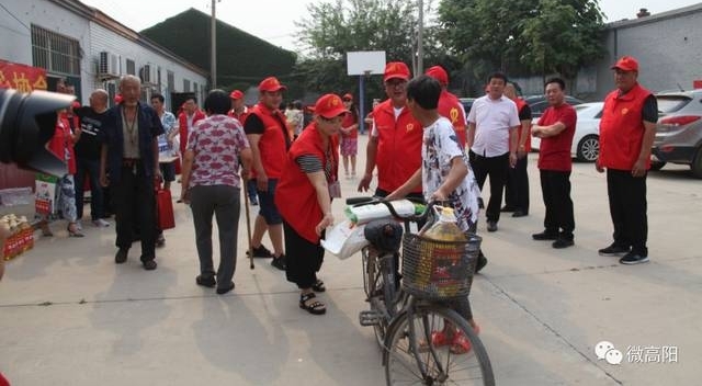 高阳又到送礼时!这帮人到底为什么?
