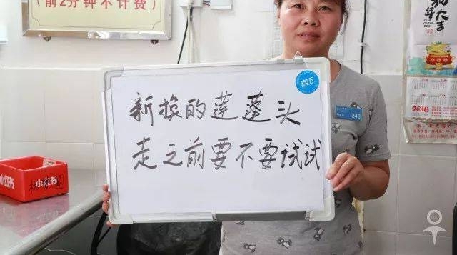 ʳ�ð��̡���ͷ���塤�����������л�����˵