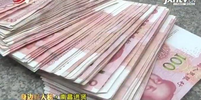 �ؼ�·�Ͽ�������ֽ���ѡ�������������֪��������˵��