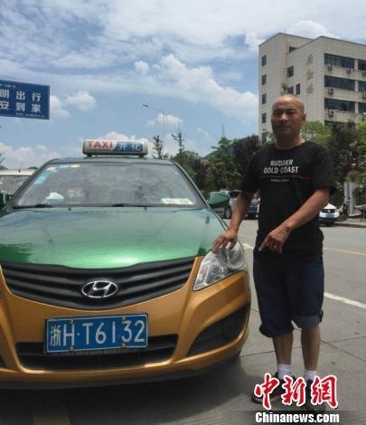 孕妇车上产子 的哥超速救人被免于处罚