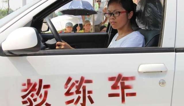 7月1日起, 没考驾照的要哭了, 驾校只能和你说“对不起”3个字了