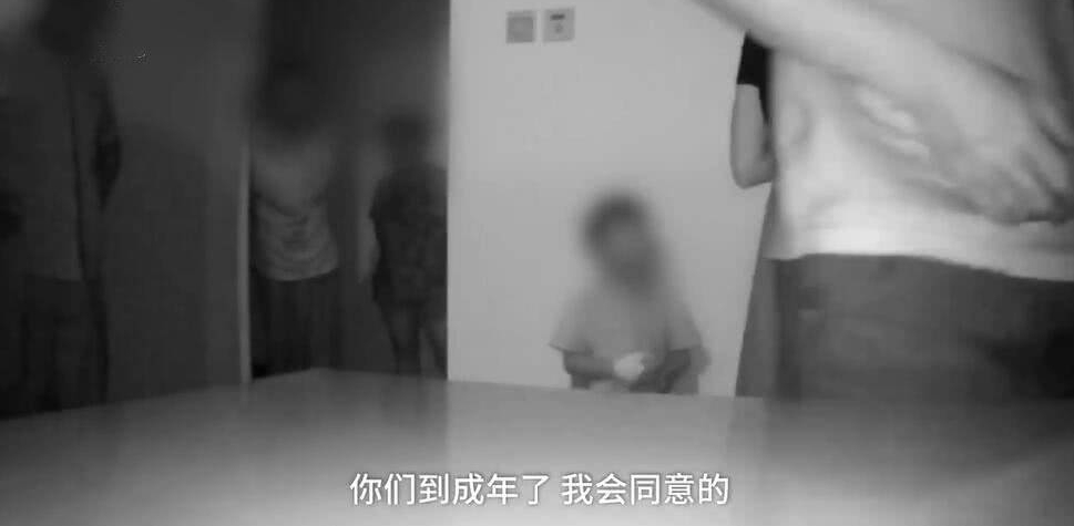 浙江14岁少女与16岁河北男孩私奔一千公里,结局却让人很暖心