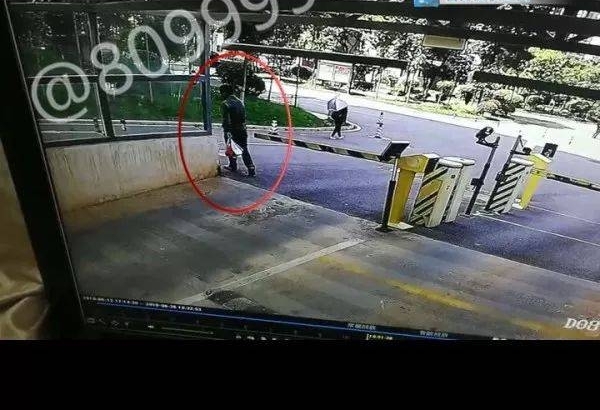 �ε�˾����ʧ���� �������ˡ��𾪡�