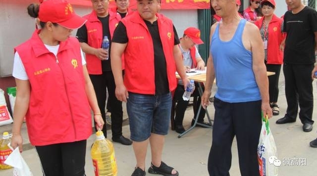 高阳又到送礼时!这帮人到底为什么?