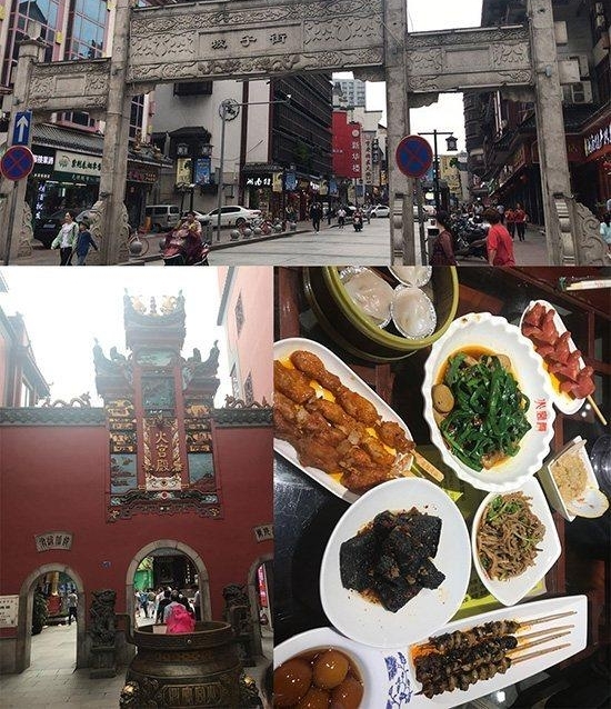 电竞碰撞美食之城:火线长沙印象