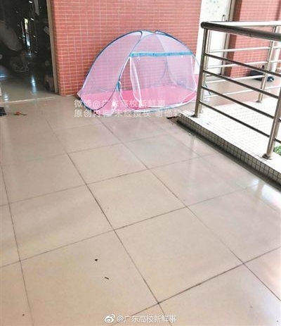 ѧ�����������У��������ȡ�¶Ӫ��