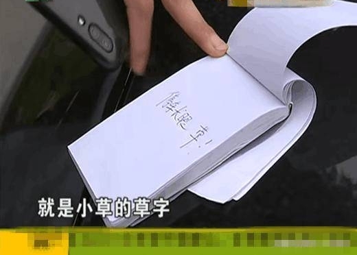 Ů�������������������ֽ�����е����� Ů�ӣ���ǮҲ�����۸���