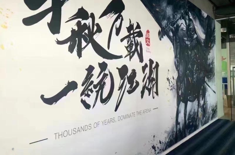 把网文“江湖元老”发展成党员,是怎样一种体验
