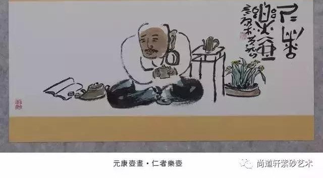 ���е�������ʦ �� ��ɰ������ ��ī�����㡪����Ԫ��