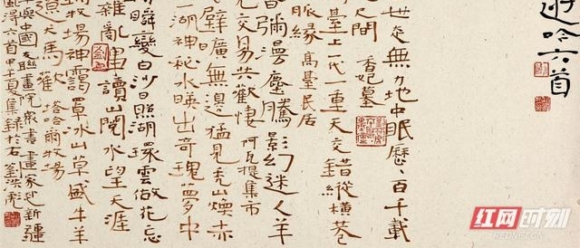 ����룺���Ρ����˰����鷨���
