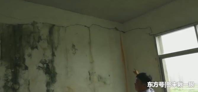 他花125万拍到房,拿到钥匙却想退回