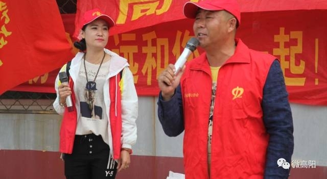 高阳又到送礼时!这帮人到底为什么?