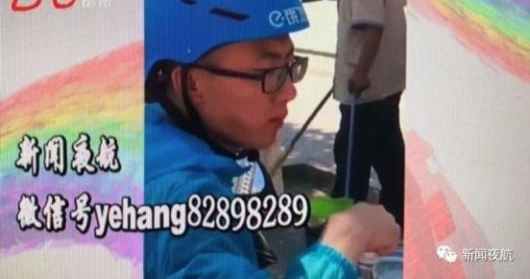 ���ɱ�����磡����һ�̣������˶����ж��ˡ���
