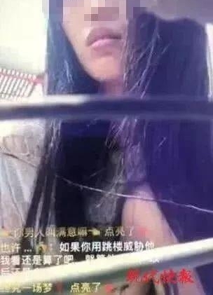 ����|Ů����ֱ����¥���񾯿�Ȱ9Сʱû��ס����