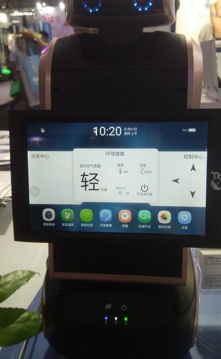 CES首日:汽车厂商“争奇斗艳”拼智能 健康检测机器人受热捧