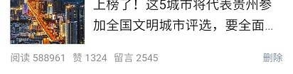 今天,我们要曝光自己的老板!