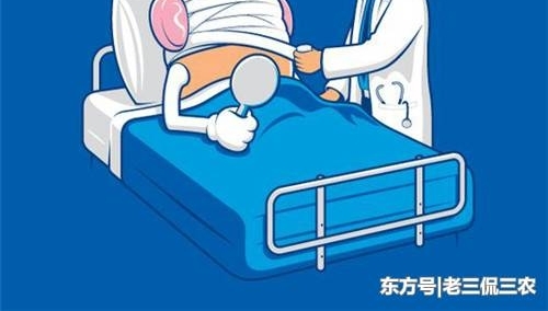 ũ������ע�⣬����Ϊ��ũ�������ܵģ���5������Ͳ��ܱ�����