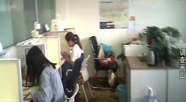 骚扰电话谁打的?记者“卧底”电话销售公司揭开其中秘密