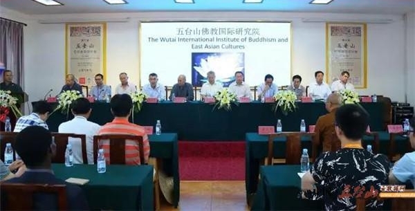 2018�����̨ɽ����붫���Ļ��������ް�ͨ��