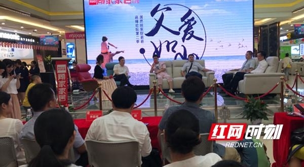 �˼ҼҾӳ����콢���仧��Դ��Ȼ֮�� ���峤�������ֳ�����