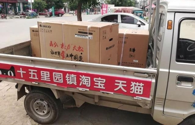 �ڴ�������绰�ȴ�400������