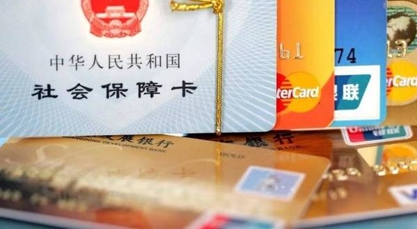Ϊʲô���籣��������ȥ������в������