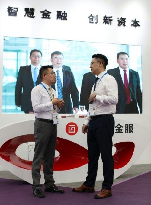 打造龙江智慧金融新名片——百融骏亮相第二十九届哈洽会