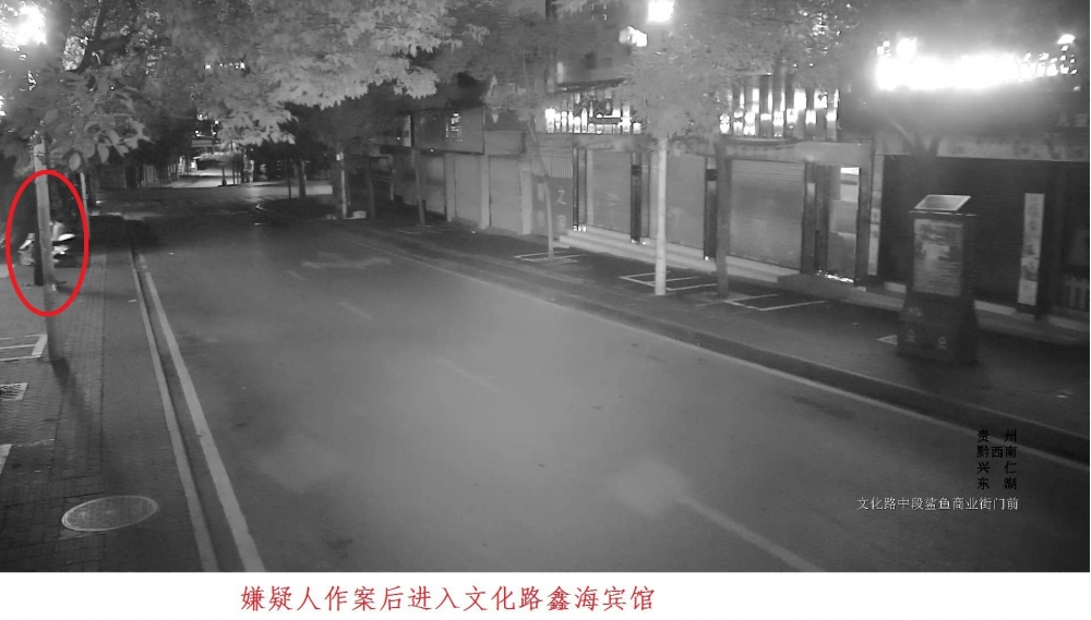 兴仁“天网”给力 多警合作成功打掉盗窃团伙